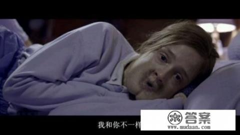 你看过的重口味电影有哪些_女友提分手后，男生写了一封信提到两人第一次旅游的地方，女友看过后第二天就去了，说明了什么呢