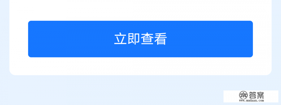 福建健康码三码合一怎么弄_医世家是正规公司吗