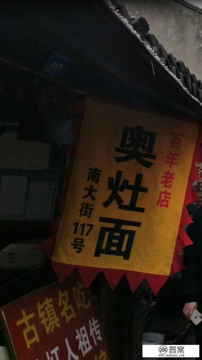 旅游景区适合做什么生意好_丝路欢乐世界必玩项目