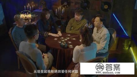 狼人杀对青少年有害吗_狼人杀这么多危害，为什么不被限制