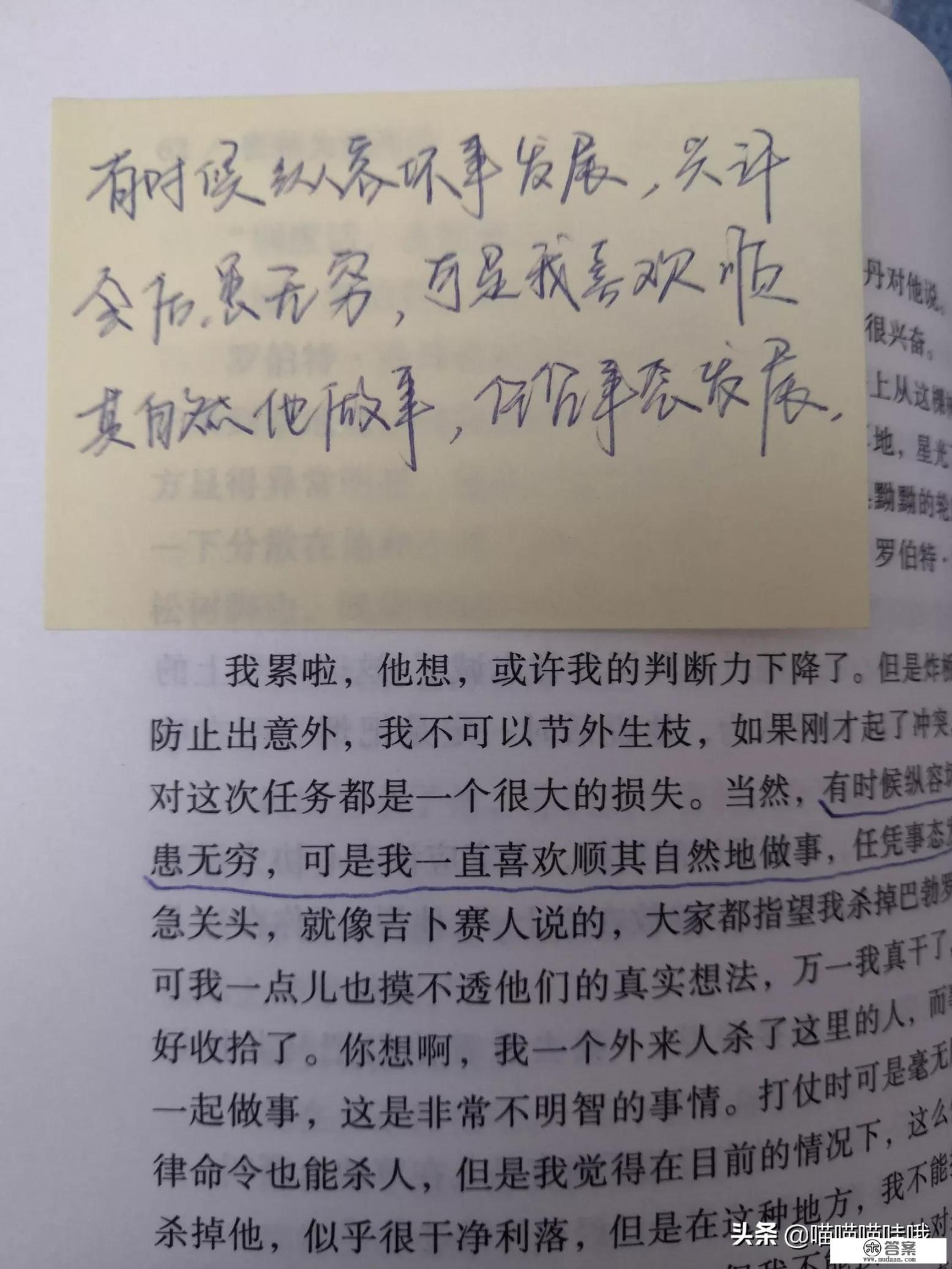 有什么虐心好看的小说推荐_有哪些突然反转得让你喘不过气的电影小说剧情