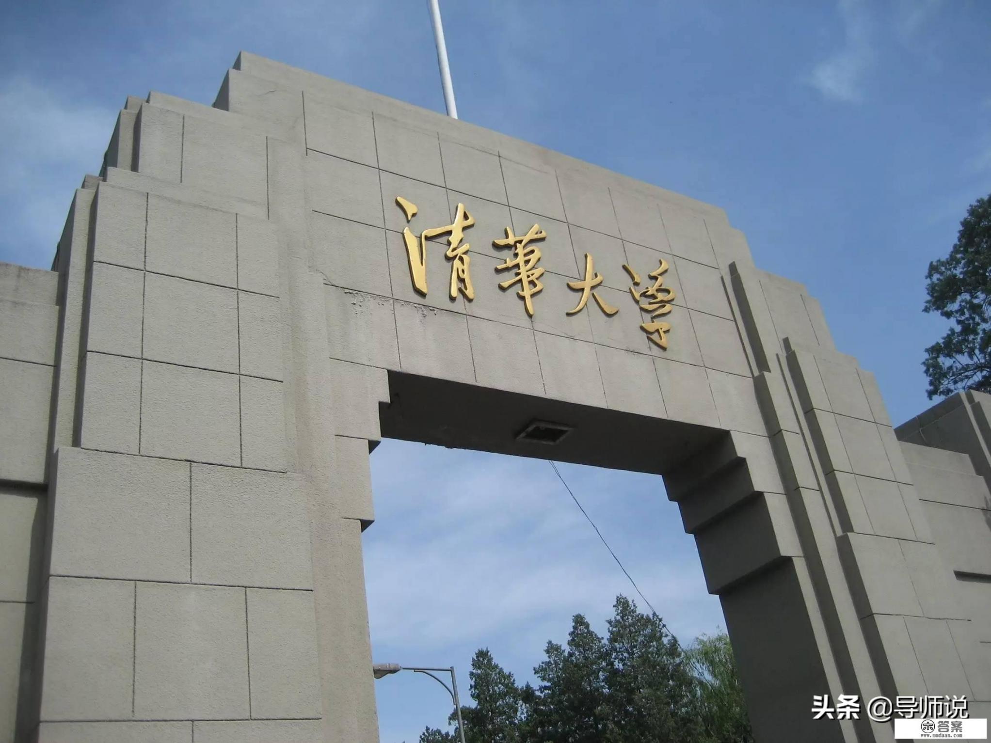 在大学想应聘辅导员，需要教师资格证吗_到985或者211高校当老师需要什么条件