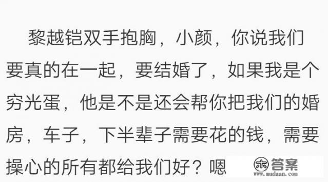 霸道总裁类型的小说有哪些_有没有腐的剧推荐