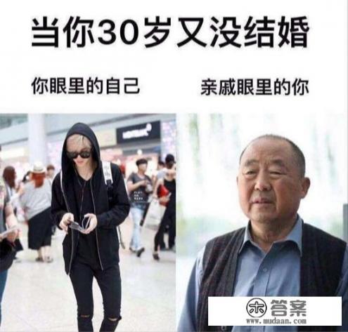 收集搞笑图片，有让你笑一天的吗_儿子帮 药搞笑朋友圈