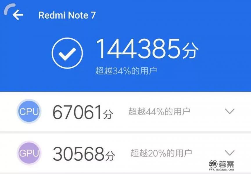 骁龙660还能坚持多久_骁龙820还可以撑多少年