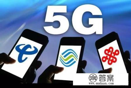 小米max4支持5g吗_小米max4官方最新消息