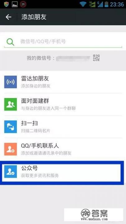 信用卡怎么激活_激活信用卡需要什么条件