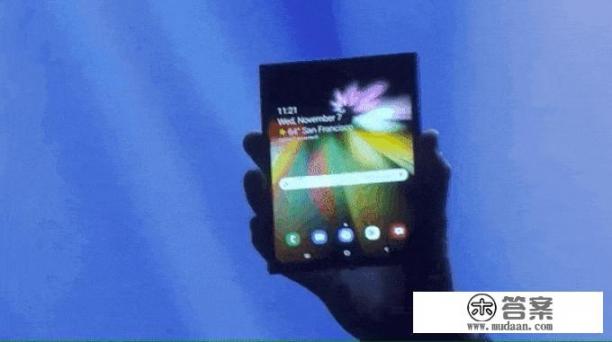 三星发布首款折叠屏设备Infinity Flex，对此你怎么看_三星手机最新款折叠屏