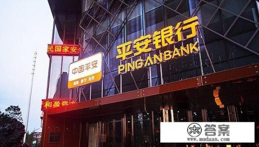 深圳农村商业银行信用卡制卡成功了多久能收到卡