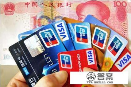 故宫合作信用卡霸气侧漏，哪款信用卡设计让你最想拿出来刷