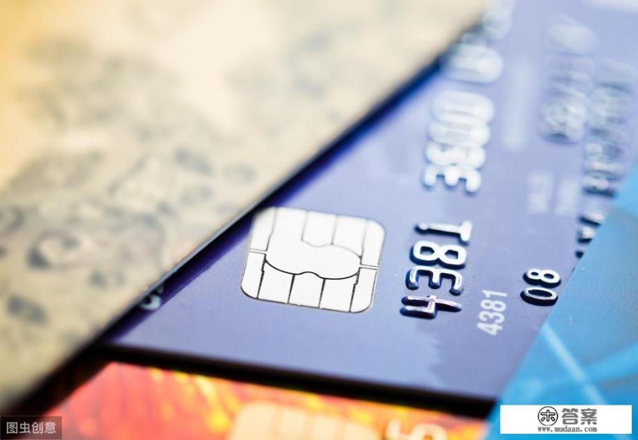 欠很多家银行的信用卡总计20万左右未还，半年有余，如果把电话换了会怎样