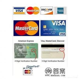 双标信用卡和单标信用卡有什么不一样的地方