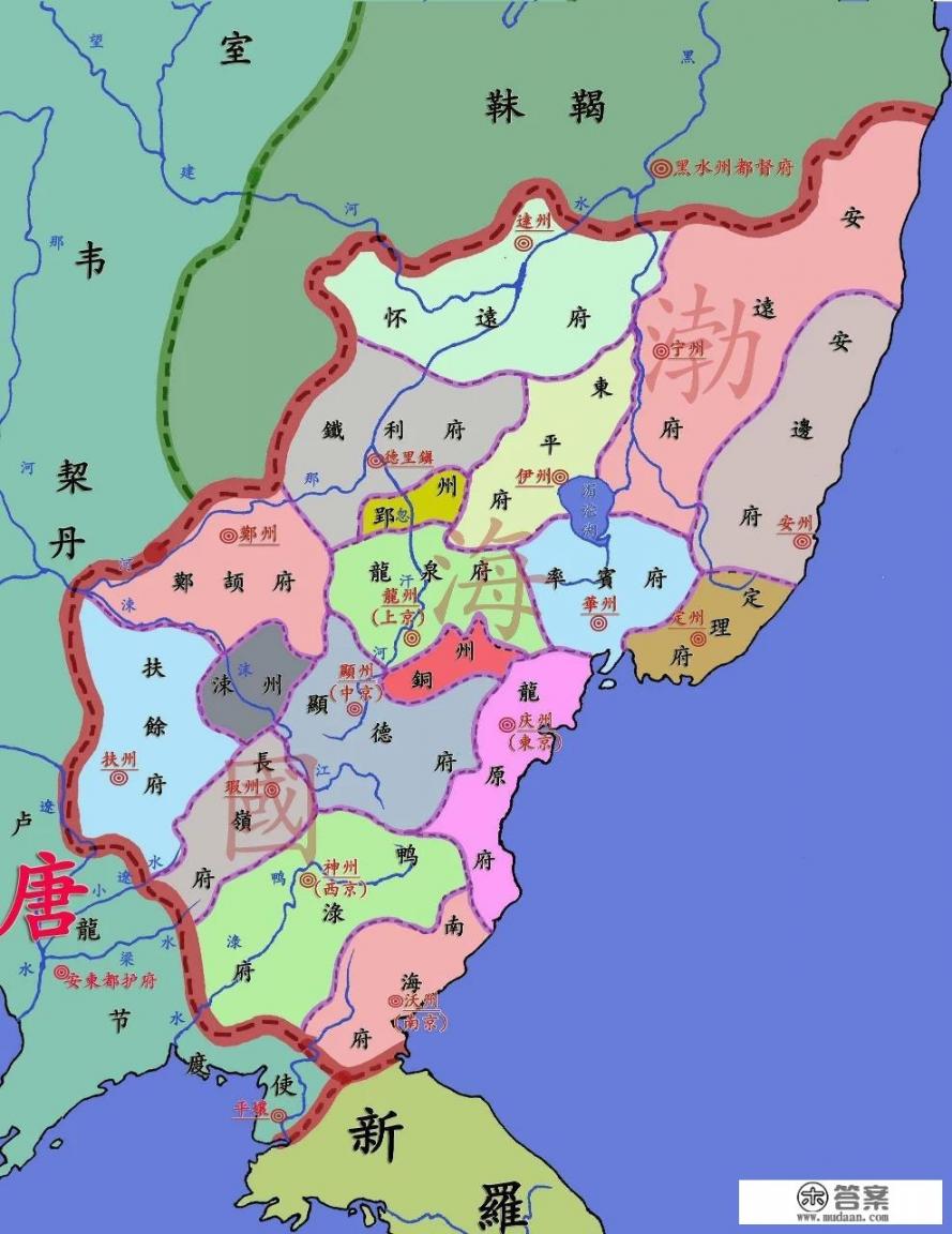 我国古代“渤海国”在哪里？是谁建立的