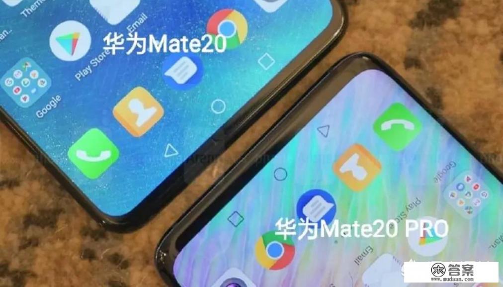 有人说为什么华为Mate20Pro都卖到7000块了，都舍不得上cop封装去掉下巴？你怎么看