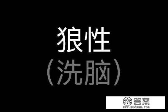 疑因内部宫斗被离职，深圳中兴70后程序员从公司坠楼 ，大公司的内部斗争真的就激烈到要人命吗