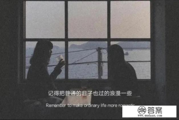 有什么好听，有哲理的句子