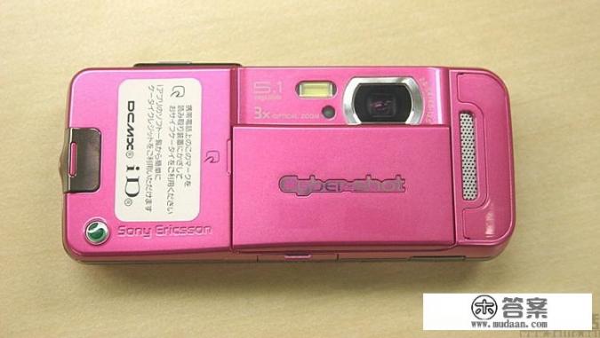 三星手机s20哪个版本最好 三星手机s20哪个版本最好