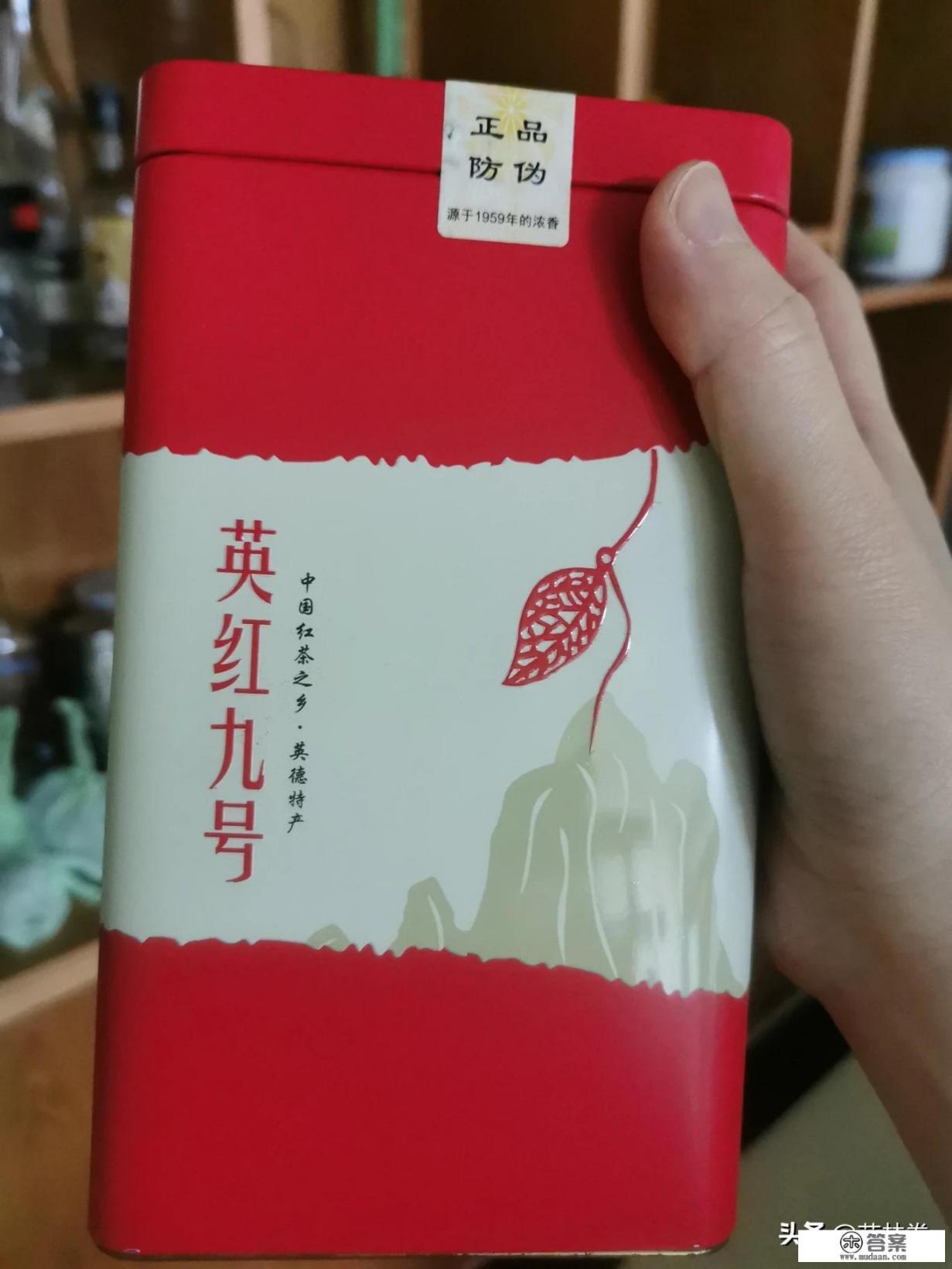 奶茶做法