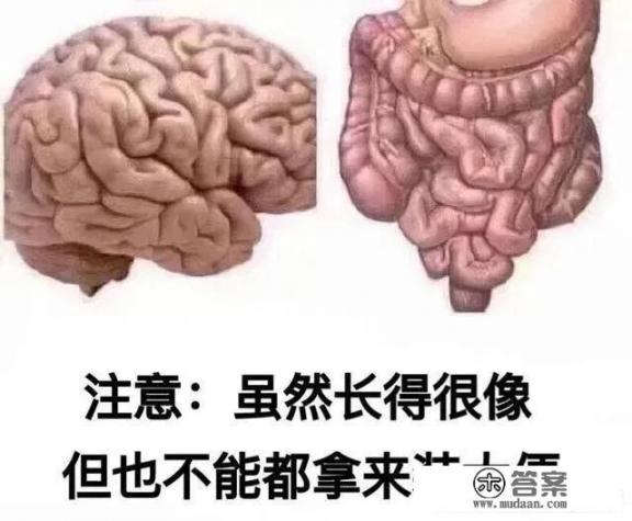 带鱼粥的做法潮汕