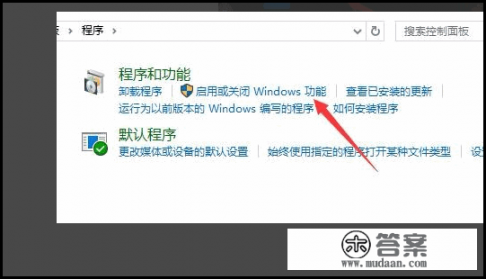 为什么汉字没有演变成拼音文字？能不能用行政命令的手段把汉字改成拼音文字