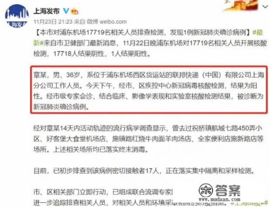 oppo手机游戏中心的id如何改