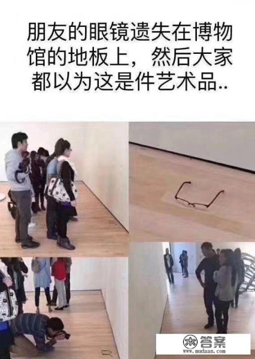 来几个超搞笑的笑话