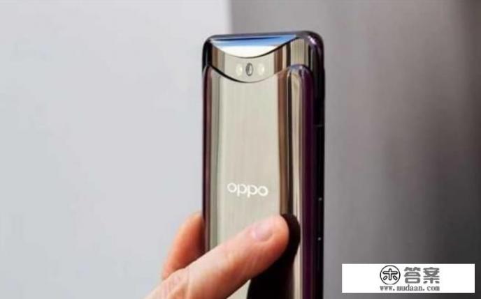 OPPO FindX最高1699欧元，能打动多少人