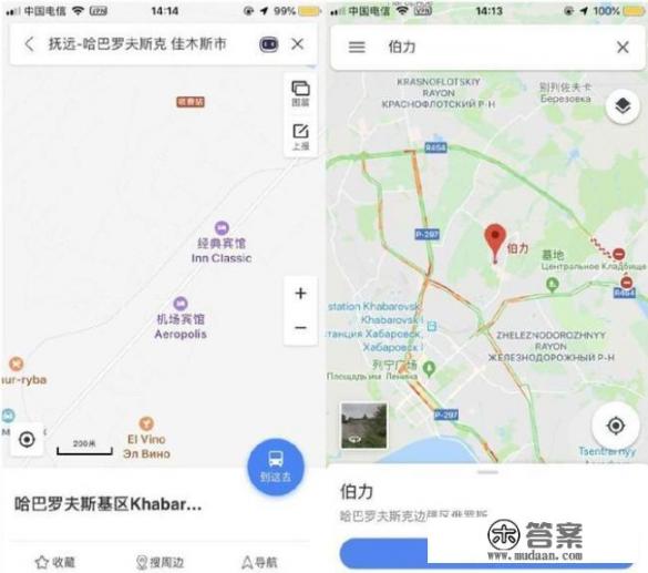 为什么百度地图有国际地图，而高德地图却没有