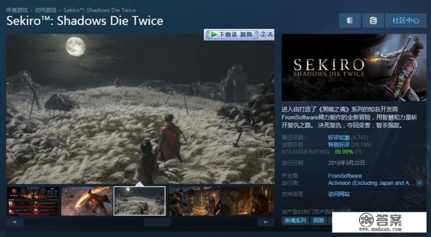 在2019年的Steam秋季促销期间，哪些游戏值得我们收入囊中呢？