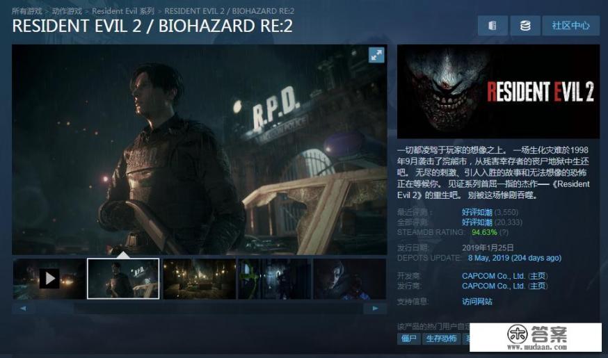 在2019年的Steam秋季促销期间，哪些游戏值得我们收入囊中呢？