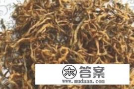 金峻眉茶是一种什么茶