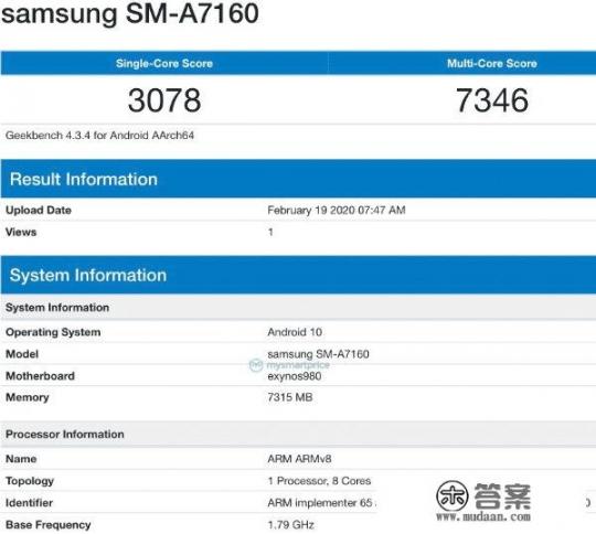 传说中的5G版Galaxy A71机型的配置或有哪些不同