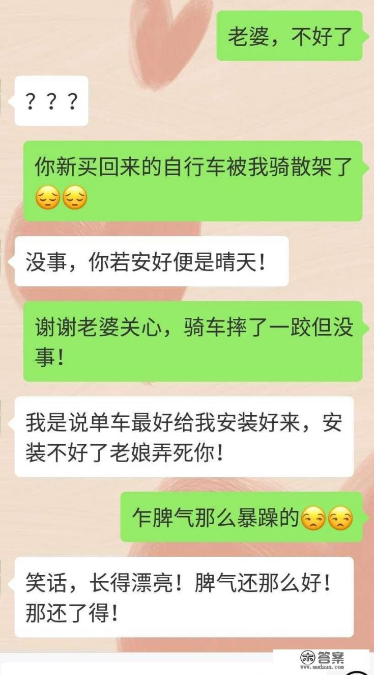 怎么用圆规做手工