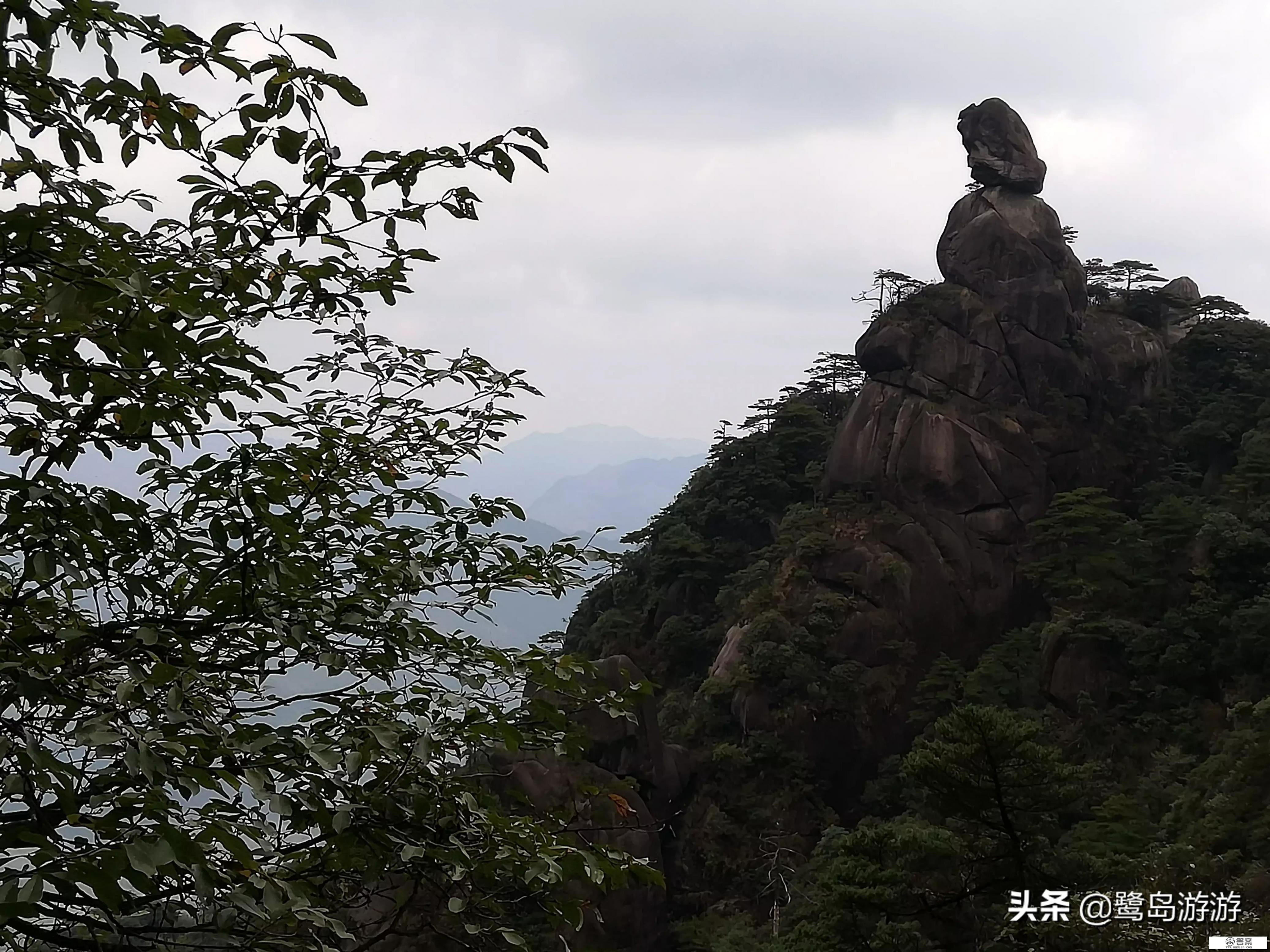 上饶去海边旅游往哪去