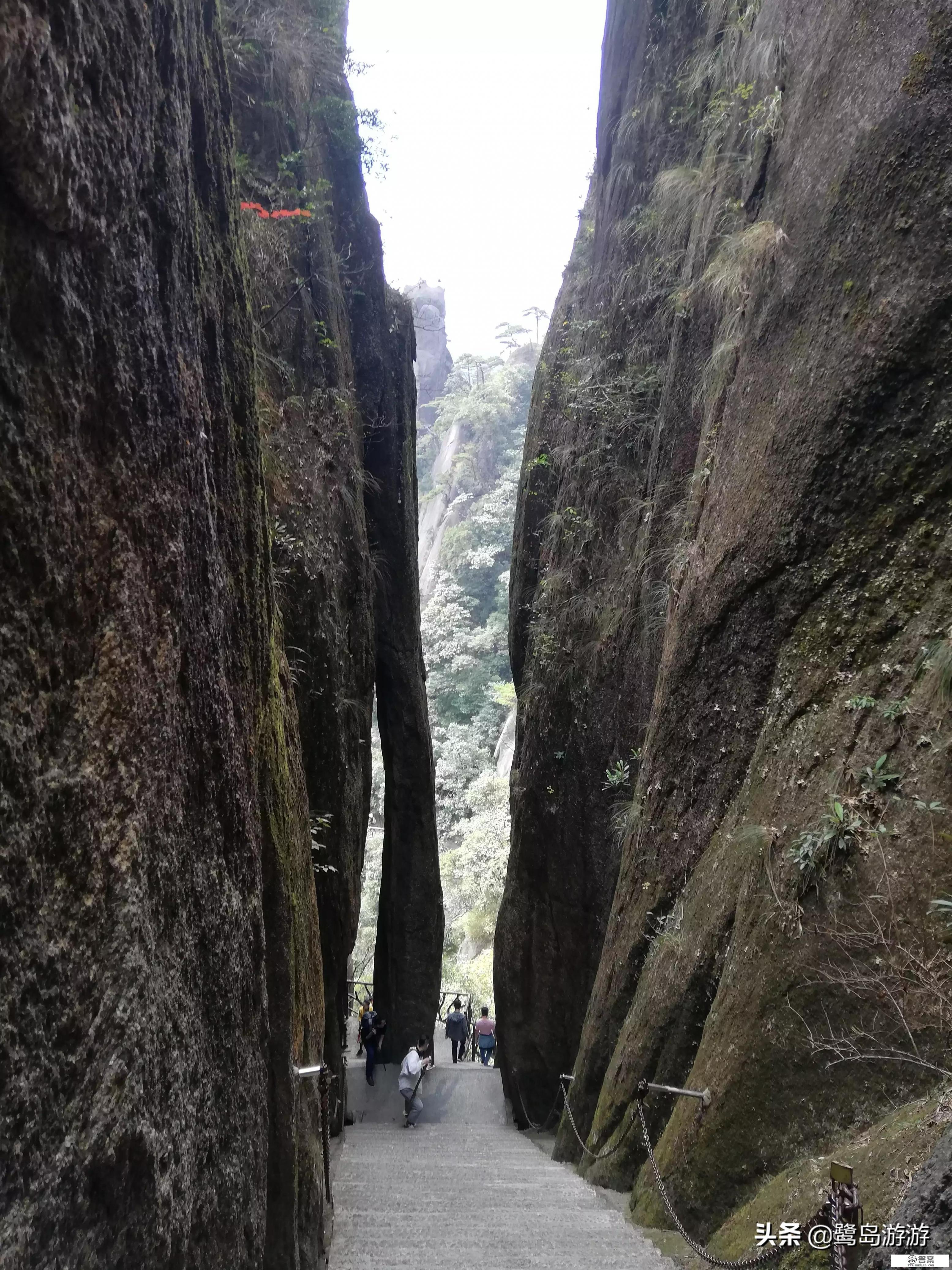 上饶去海边旅游往哪去