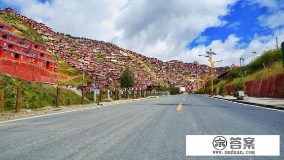 去色达旅游住哪里好？住宿哪里方便