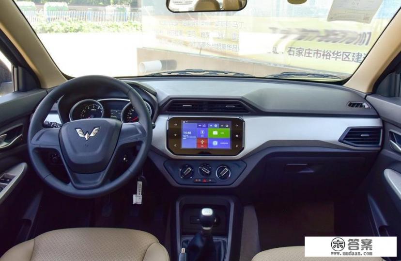 买车选高配省油的还是低配空间大的 买车选高配省油的还是低配空间大的