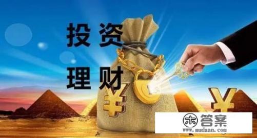 复利效应有多可怕？时间带来的收益，真的远远超出你想象吗