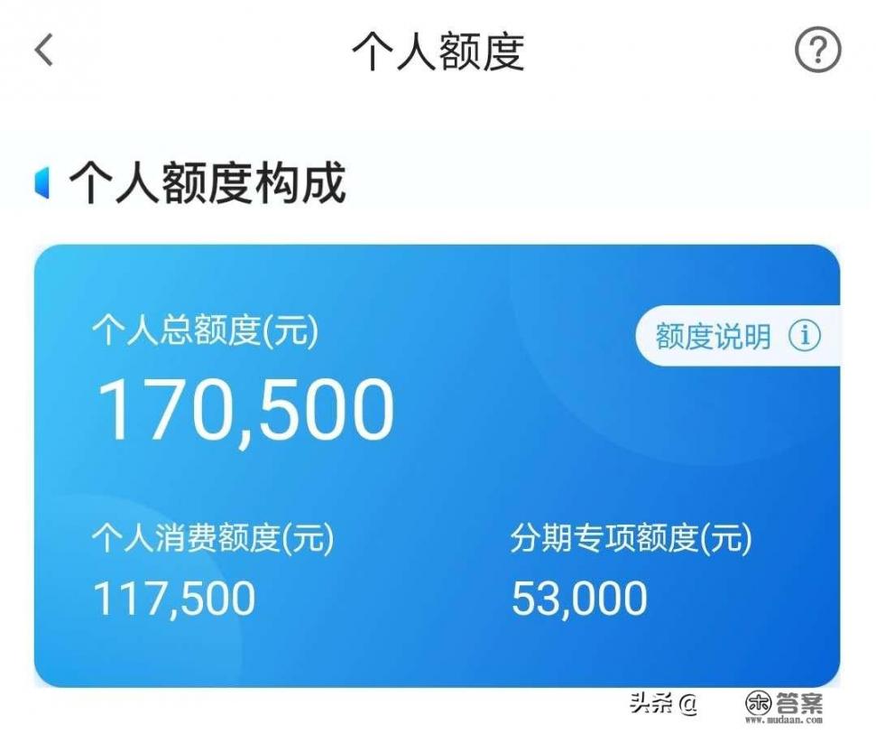 疫情当头，你知道有哪些信用卡可以提额的方法吗