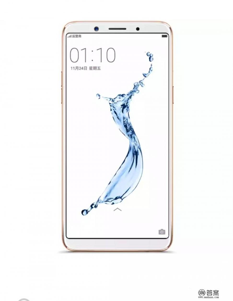 oppo a79怎样