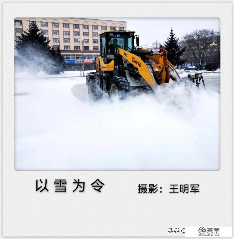 冬天除了拍雪景还可以拍什么