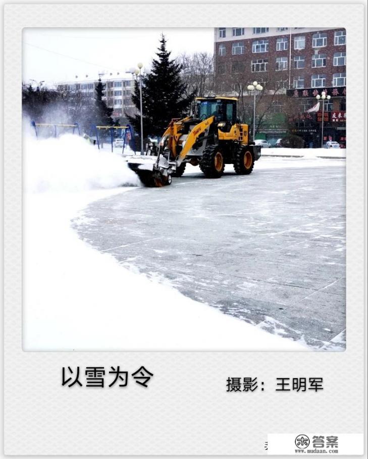 冬天除了拍雪景还可以拍什么