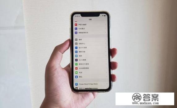 给老人买个手机，iPhone xr和iPhone8怎么选