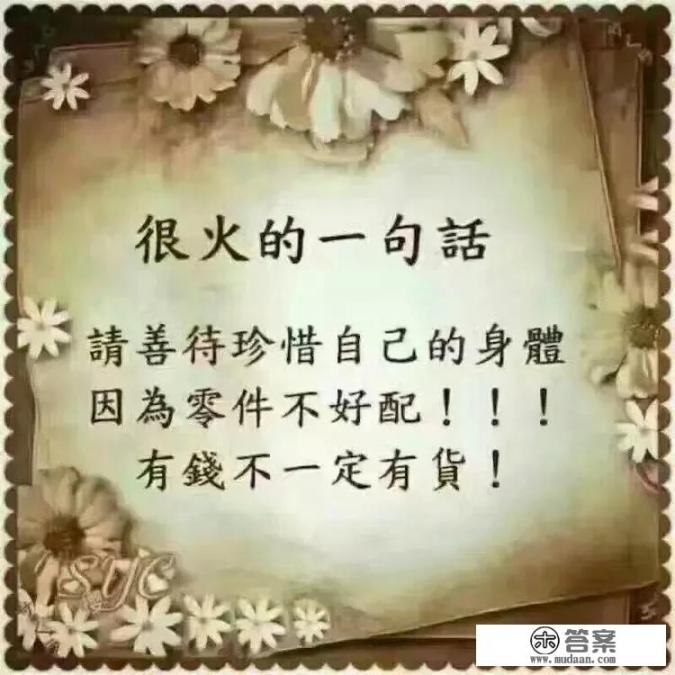 消化不良吃什么药