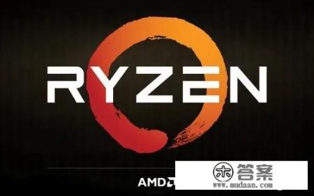 锐龙AM D Ryzen 5 3500U处理器玩什么游戏比较好？为什么