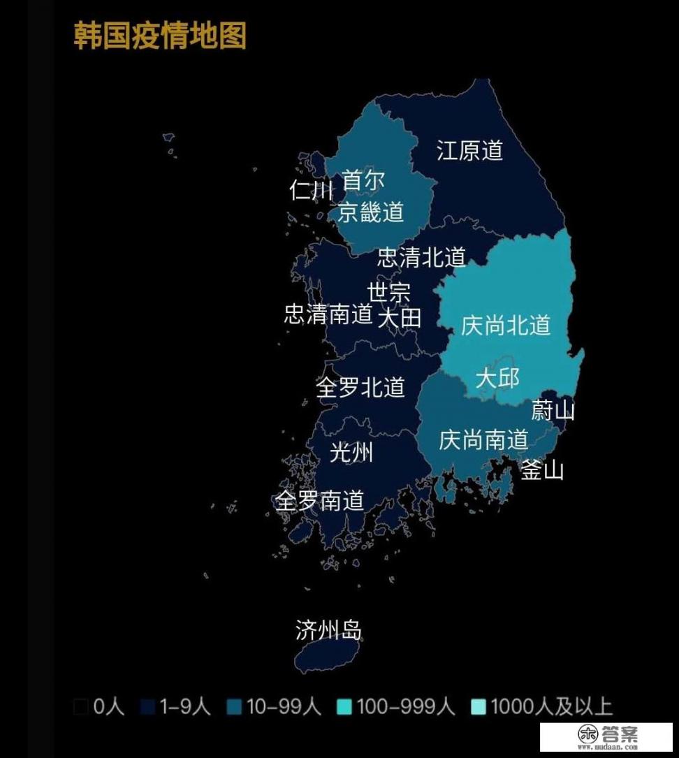 韩国又有新增冠状病毒了，是韩国人思维方式有问题，还在政府问题