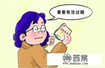 以前吃的那种干干的特别辣的麻辣条叫什么名字啊