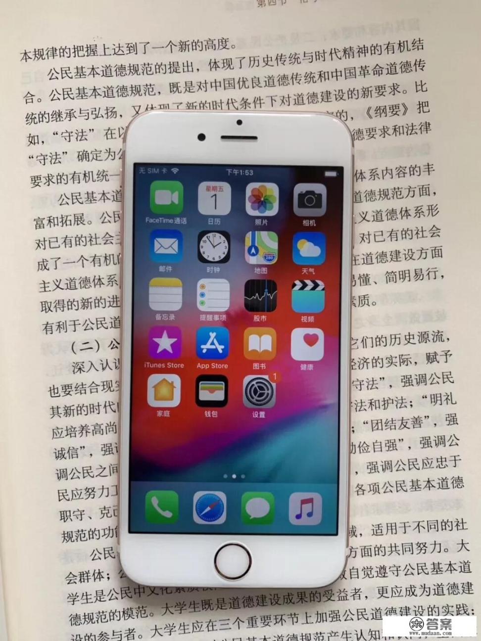 iPhone6s二手价格1200，成色不错64g值得吗？换好电池