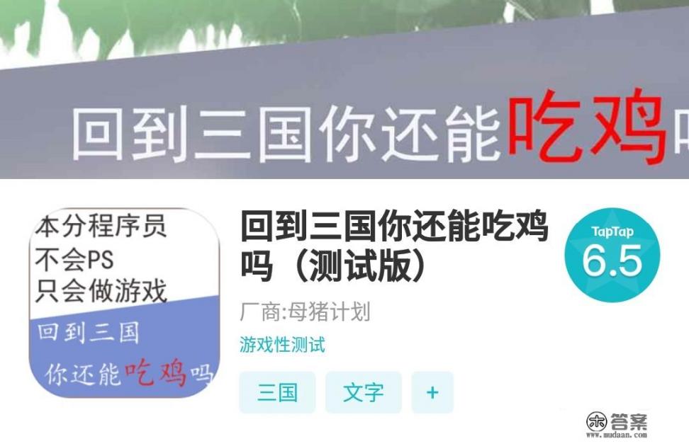 开沙岛有什么好玩的？可以说说吗