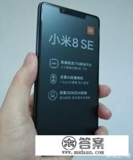 1500元最好的手机5g